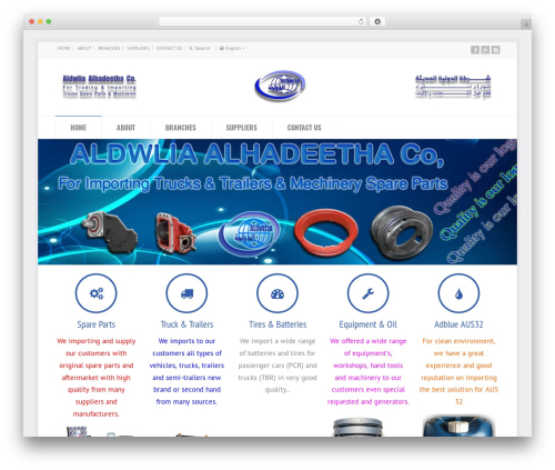 Client Carousel (client-carousel) free WordPress plugin - aldwlia.com