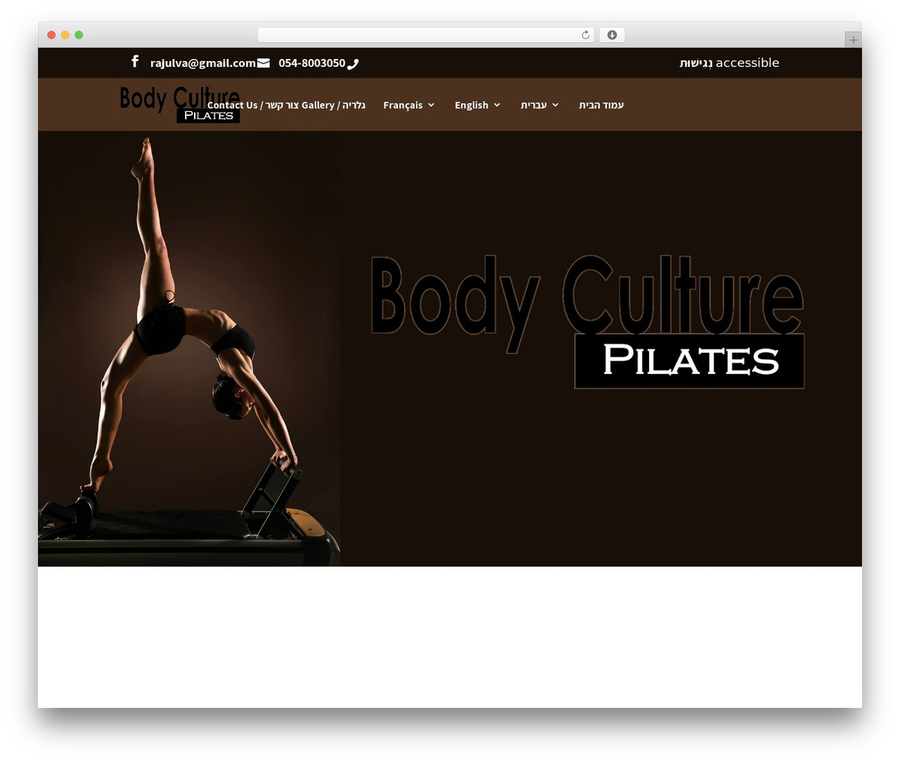 WordPress theme Divi - bodyculture-pilates.com WordPress theme Divi - bodyculture-pilates.com