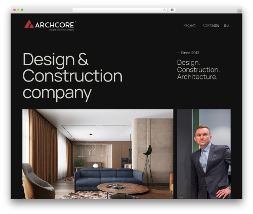 Smoother WordPress plugin - archcore.ru