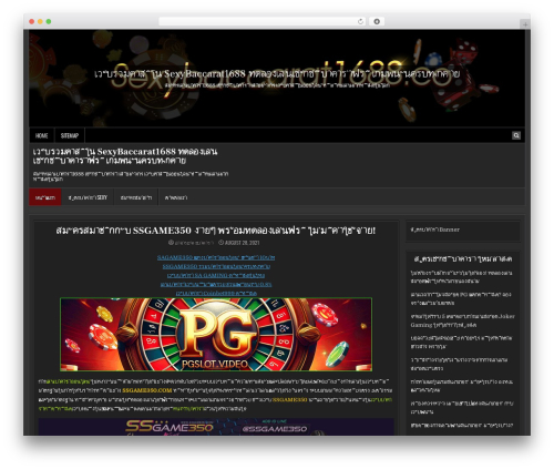 CuteMag theme WordPress - sexybaccarat1688.co