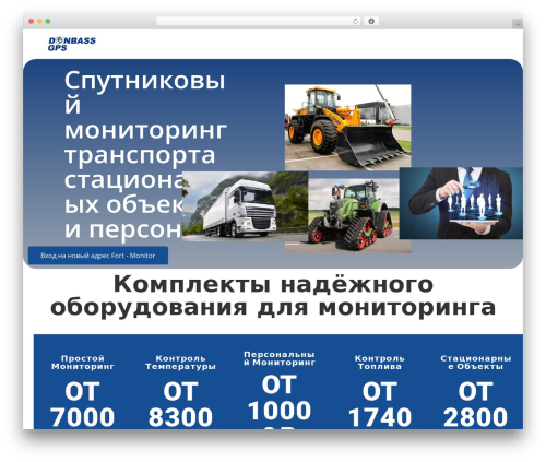 Quasar form free – Contact Form Builder for WordPress (quasar-form) free WordPress plugin - donbass-gps.ru Quasar form free – Contact Form Builder for WordPress (quasar-form) free WordPress plugin - donbass-gps.ru