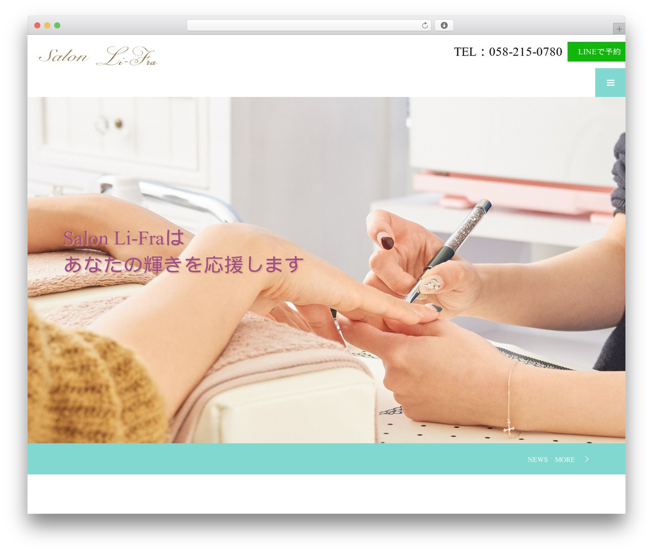 OOPS! WordPress theme - li-fra.com OOPS! WordPress theme - li-fra.com