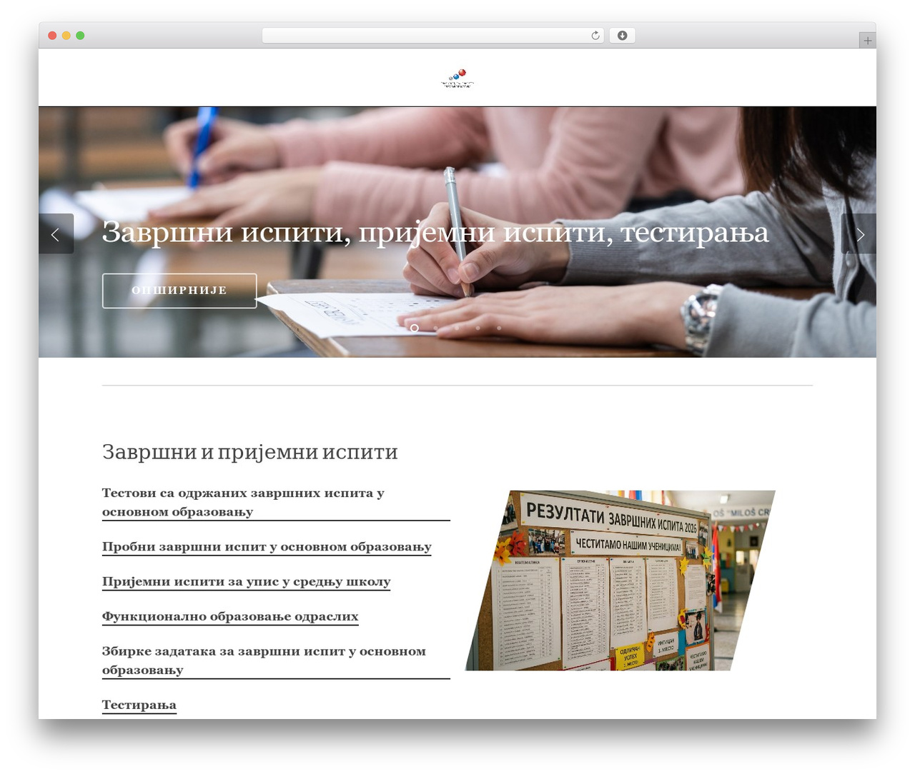 Theme WordPress Salient - ceo.edu.rs Theme WordPress Salient - ceo.edu.rs