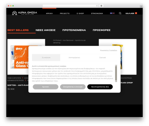Parallax Image (parallax-image) free WordPress plugin - alphaomegadetailing.gr Parallax Image (parallax-image) free WordPress plugin - alphaomegadetailing.gr