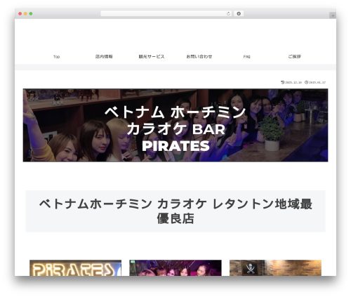 Appointment Hour Booking – WordPress Booking Plugin (appointment-hour-booking) free WordPress plugin - pirates-vn.com Appointment Hour Booking – WordPress Booking Plugin (appointment-hour-booking) free WordPress plugin - pirates-vn.com