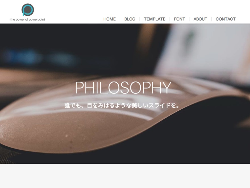 WordPress theme Delphinus WordPress theme Delphinus