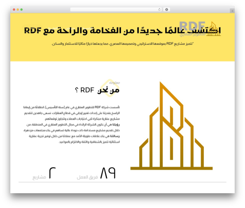 WordPress theme XTRA - rdfdevelopments.com