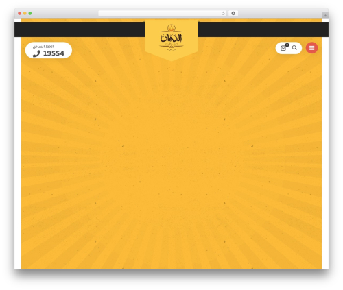 Best WordPress theme Lafka - eldahan.com.eg Best WordPress theme Lafka - eldahan.com.eg