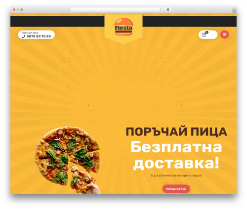 Lafka theme WordPress - fiesta.bg