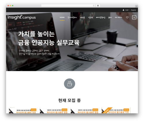 코드엠샵 소셜톡 (mshop-naver-talktalk) free WordPress plugin - insightcampus.co.kr