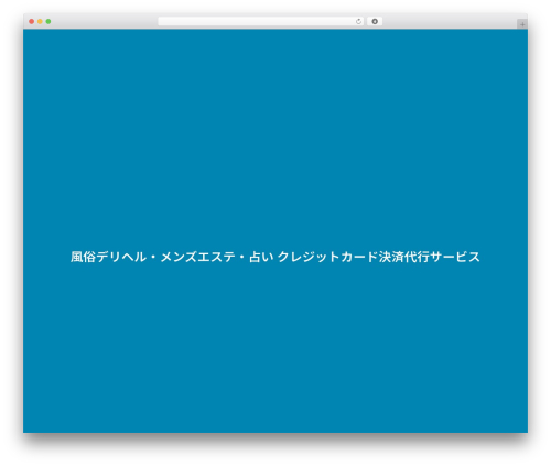 SEEED theme WordPress - ccc.network