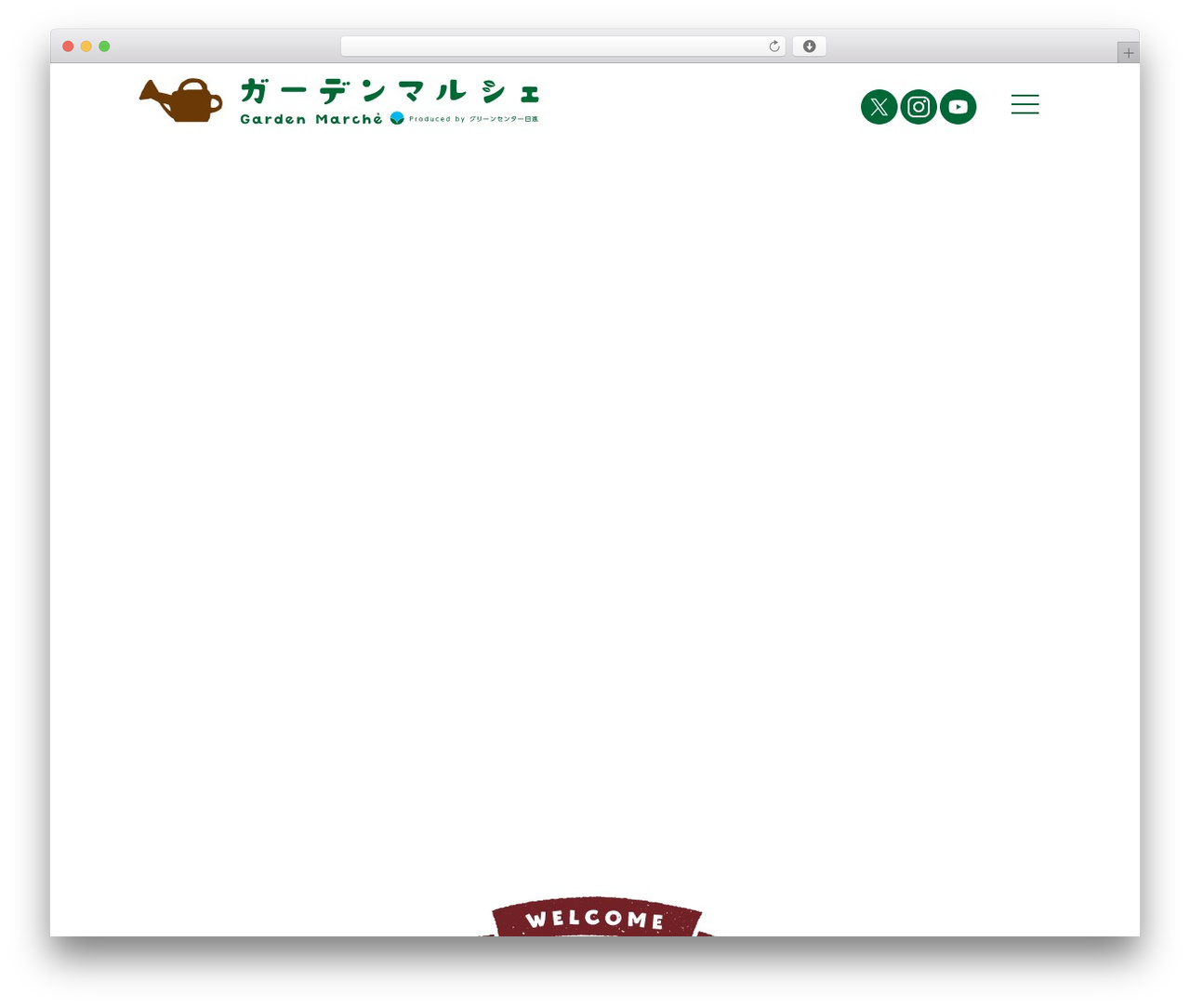 WordPress theme ガーデンマルシェウェブサイト - g-nissin.co.jp WordPress theme ガーデンマルシェウェブサイト - g-nissin.co.jp