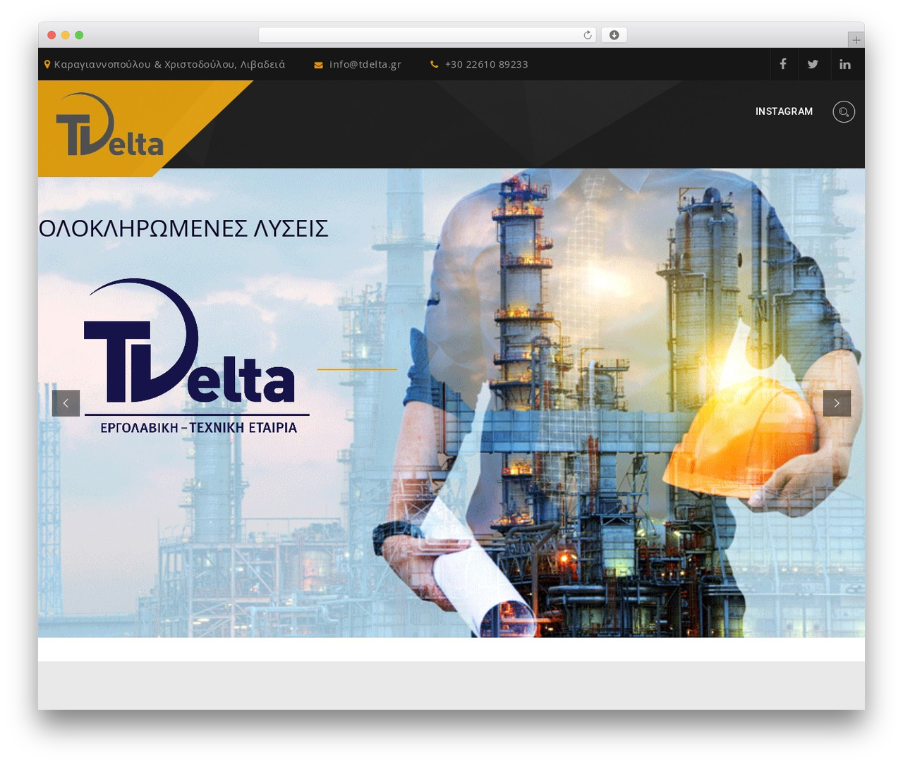 Constructpress WordPress theme - www.tdelta.gr