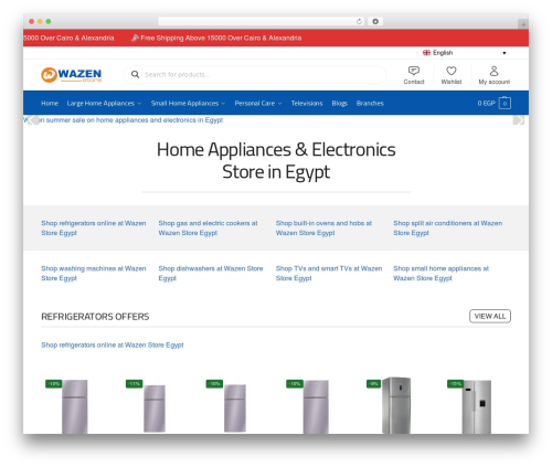 Shoptimizer WordPress ecommerce theme - wazen.eg
