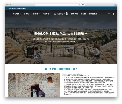 Meks Easy Maps (meks-easy-maps) free WordPress plugin - israelmega.com