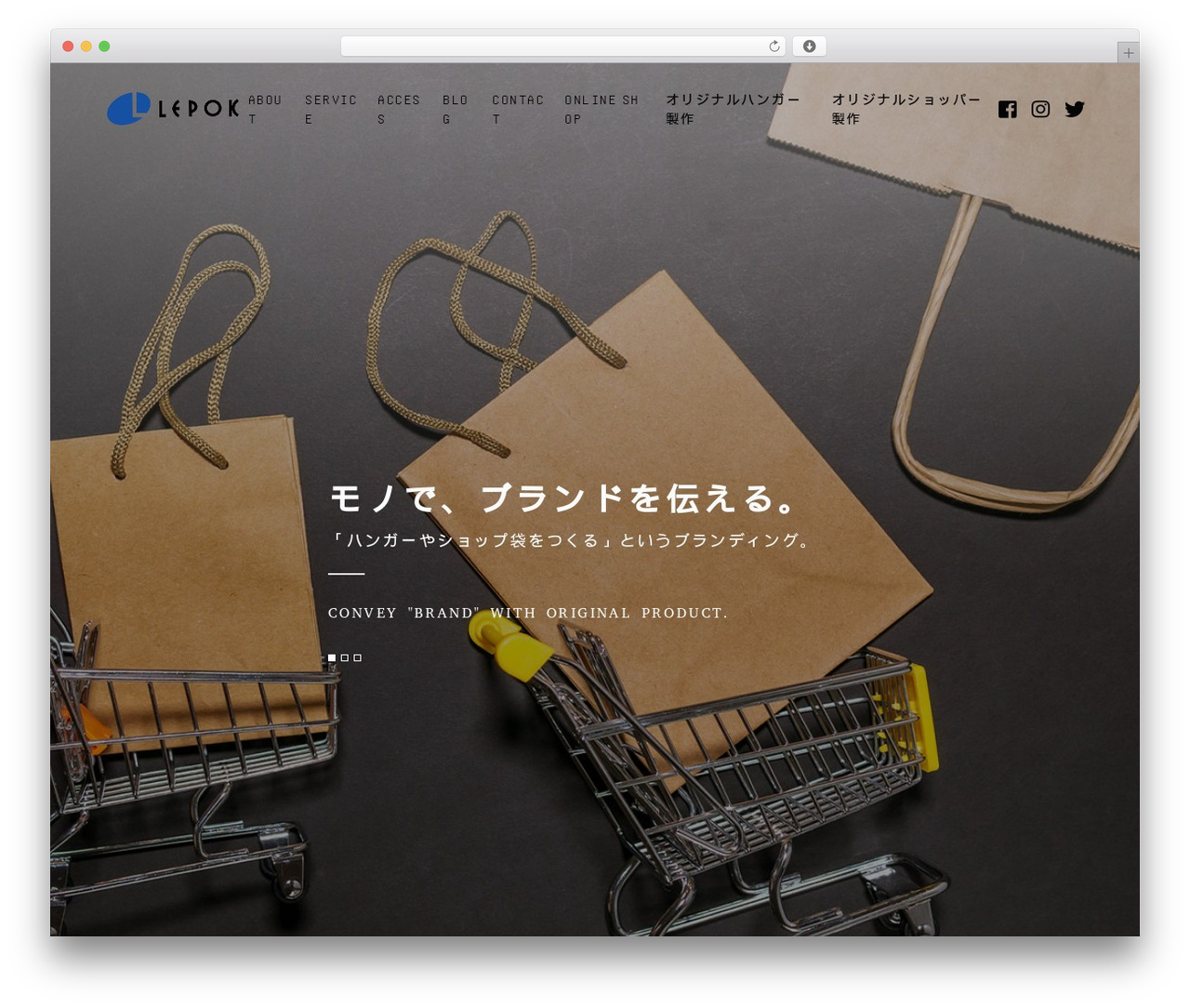WordPress theme 【096】コーポレート - lepok.co.jp