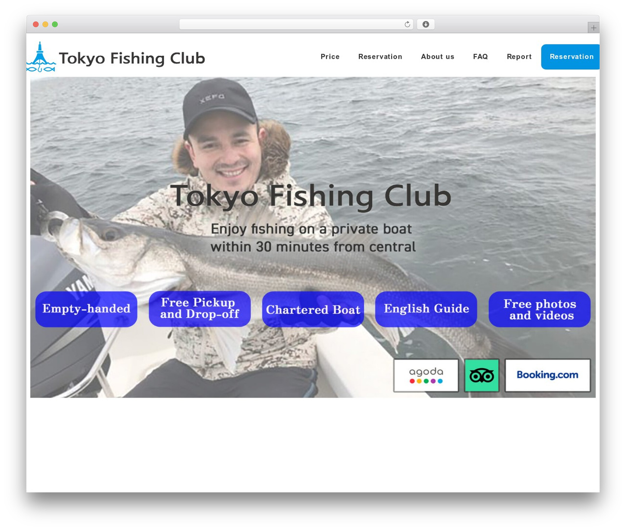 WordPress theme Snow Monkey - tokyo-fishing.com