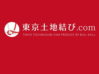 東京土地結び.com WordPress theme by Kazuhiro Ikeda