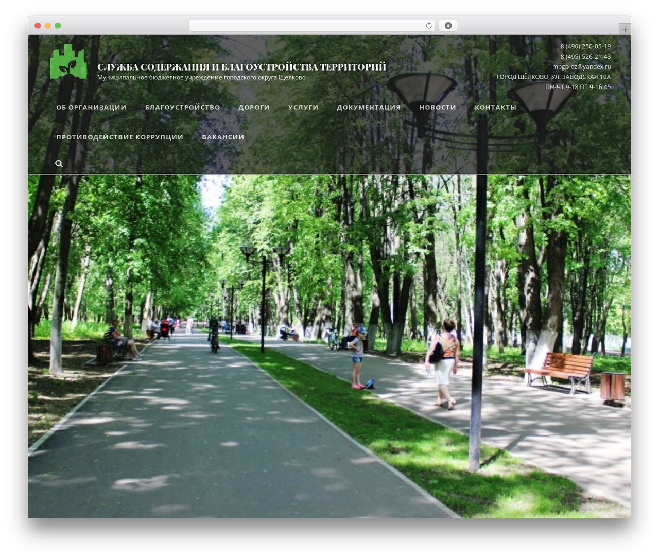 SimClick theme WordPress - ozsrv.ru SimClick theme WordPress - ozsrv.ru