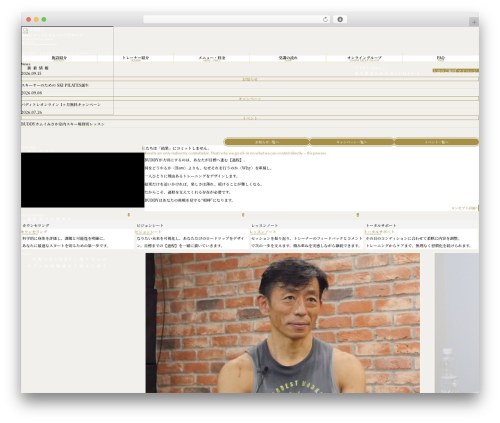 WordPress theme Buddy - training-studio-buddy.com