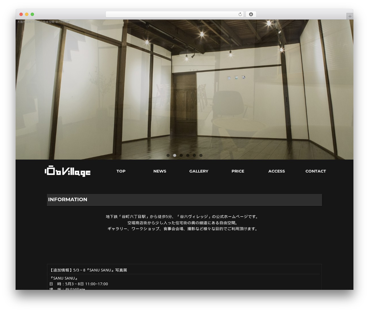 activate_base_theme WordPress website theme - taniroku-village.com activate_base_theme WordPress website theme - taniroku-village.com