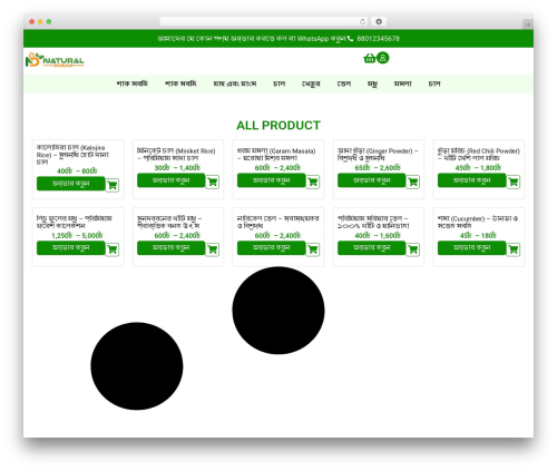 Wp bottom mobile menu.php_ WordPress plugin - naturaldokan.borbila.net