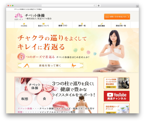 Shadowbox JS (shadowbox-js) free WordPress plugin - kailash68.com Shadowbox JS (shadowbox-js) free WordPress plugin - kailash68.com