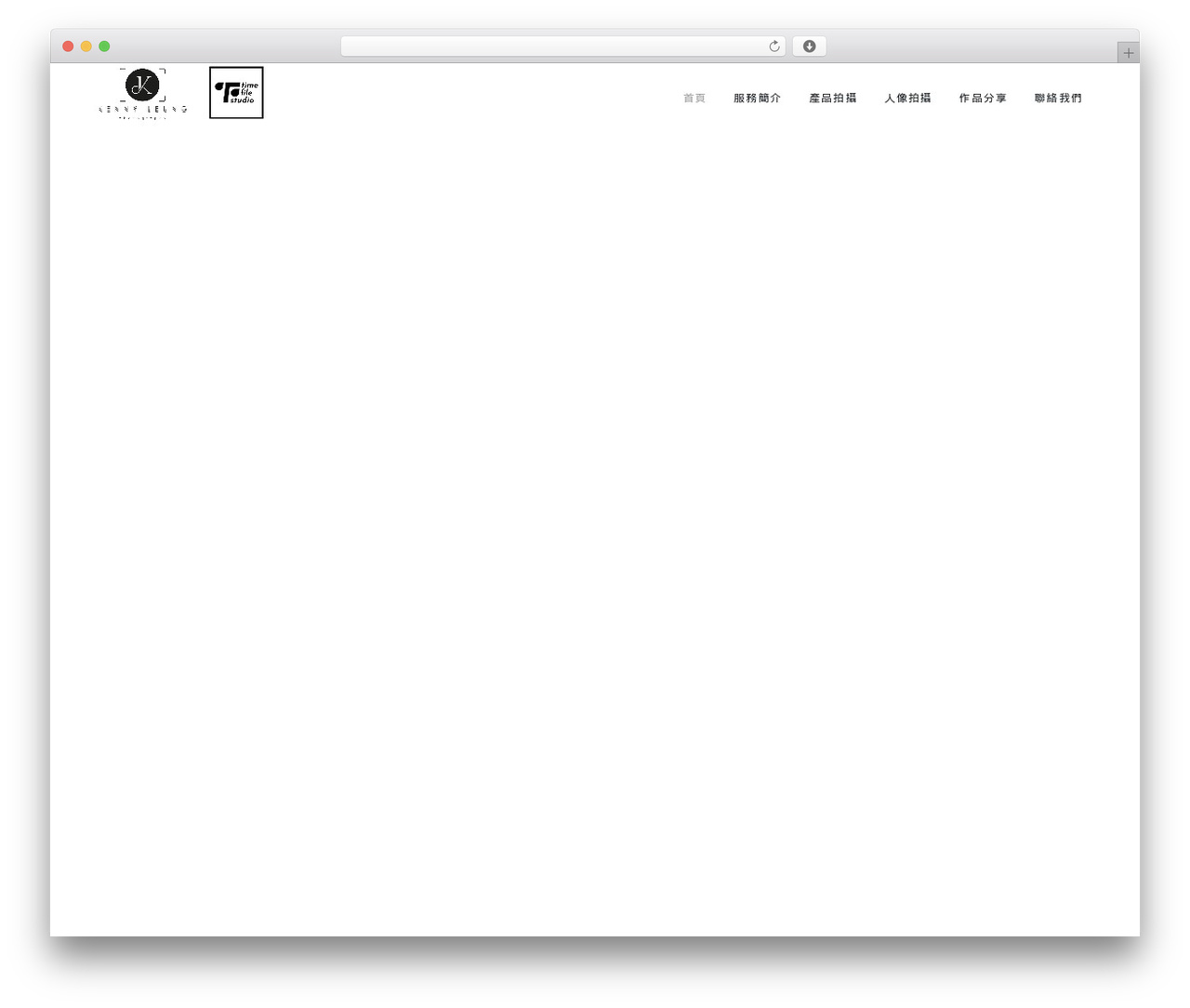 Creativa WordPress gallery theme - kennyleungphotography.com Creativa WordPress gallery theme - kennyleungphotography.com
