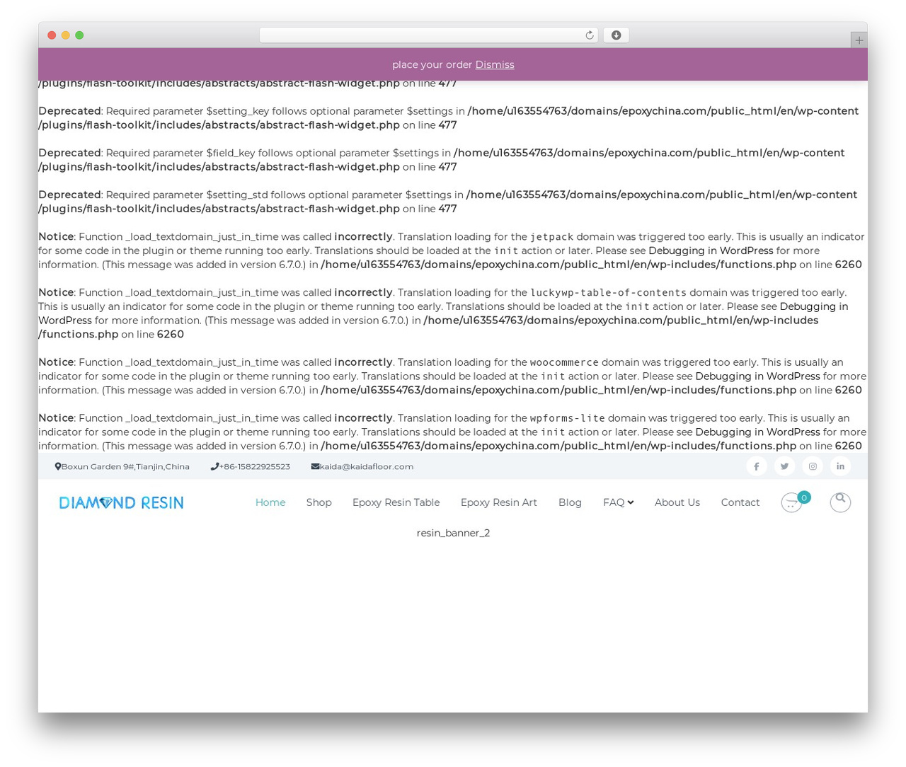 Flash WordPress theme - epoxychina.com Flash WordPress theme - epoxychina.com