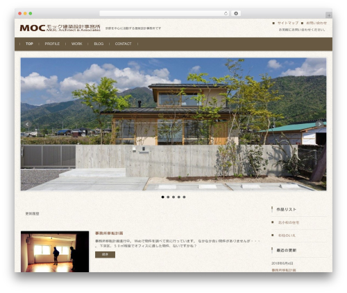 WordPress theme FSVBASIC - moc-archi.com