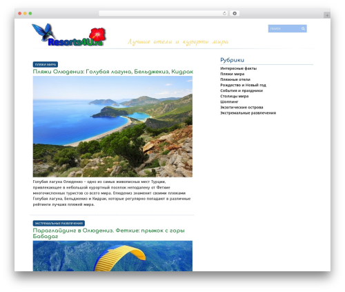 JQuery Mega Menu Widget (jquery-mega-menu) free WordPress plugin - resorts4u.ru JQuery Mega Menu Widget (jquery-mega-menu) free WordPress plugin - resorts4u.ru