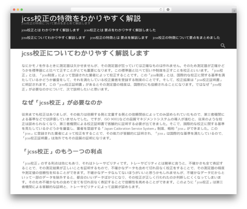 Theme WordPress Generic - mr-bouhan.com Theme WordPress Generic - mr-bouhan.com