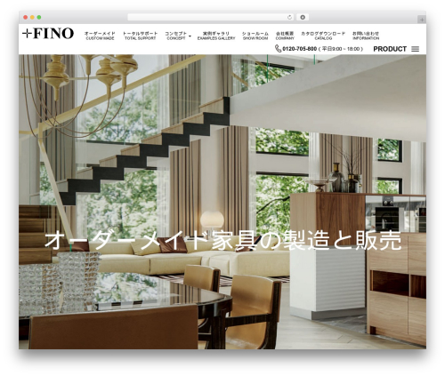 Weluka Theme 00 WordPress theme - plufino.com
