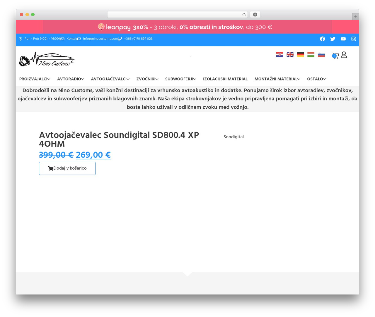 Hello Elementor WordPress theme - ninocustoms.com Hello Elementor WordPress theme - ninocustoms.com