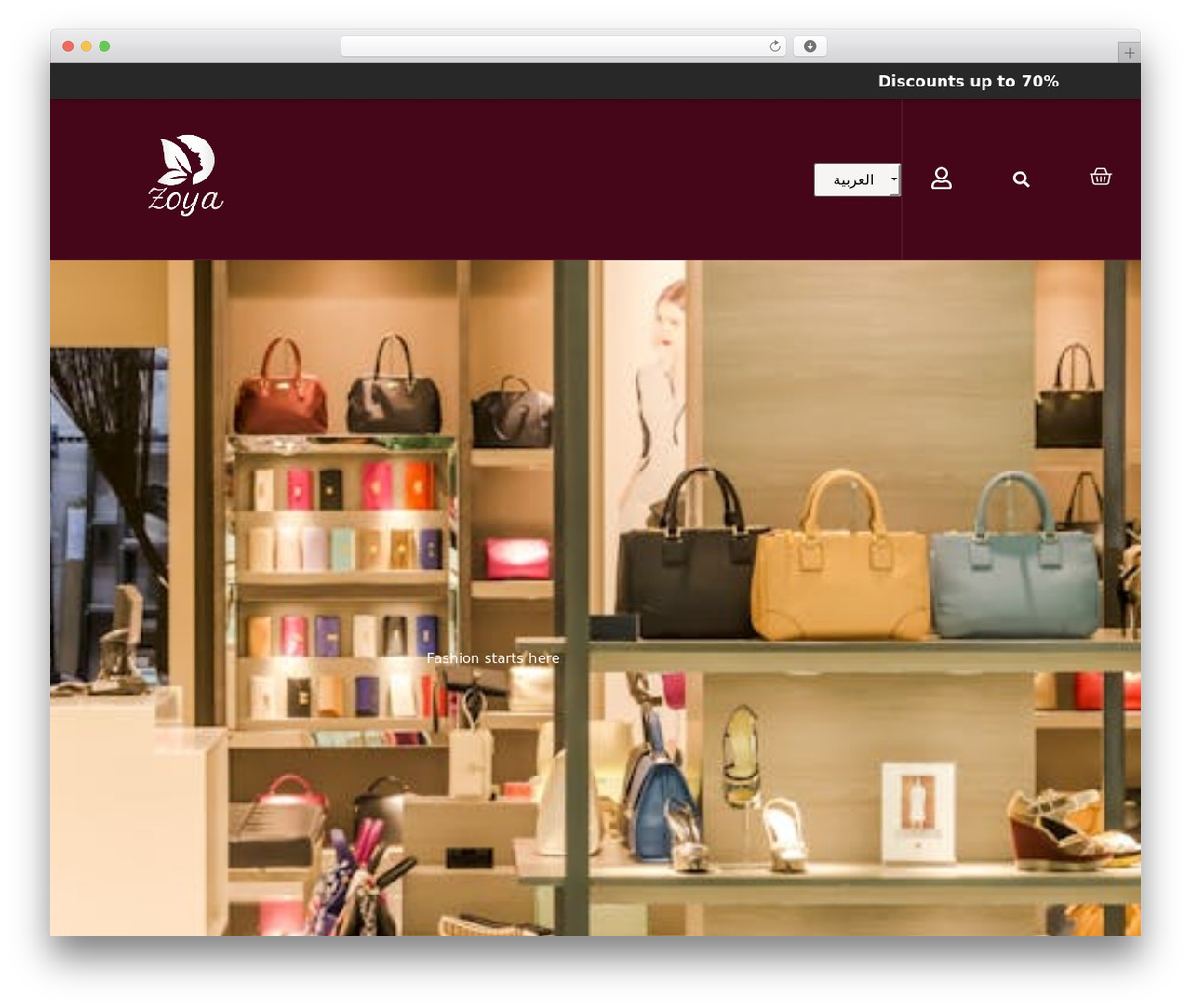 Hello Elementor WordPress theme - zoyaa.online Hello Elementor WordPress theme - zoyaa.online
