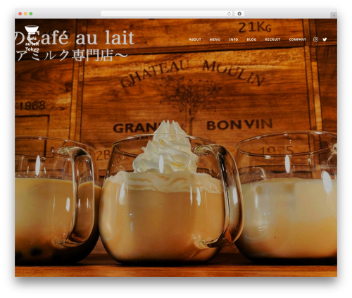 Uncode core WordPress plugin - cafeaulait.tokyo