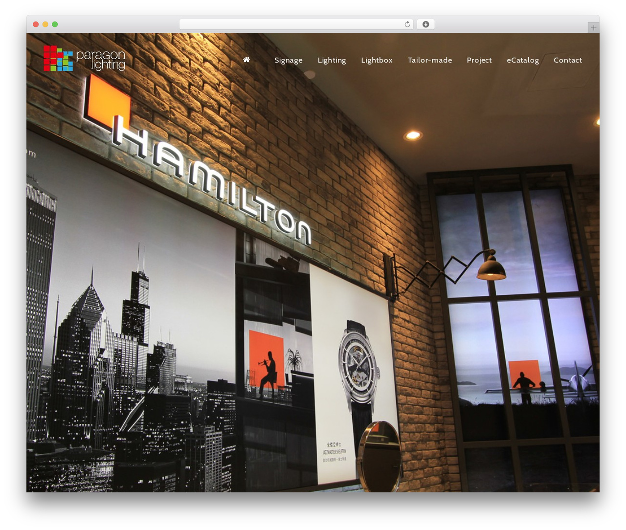 Uncode WordPress page theme - paragonlightinghk.com