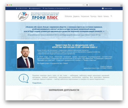 Cr3ativ RecentPosts Carousel (cr3ativ-post-carousel) free WordPress plugin - tutorprof.ru Cr3ativ RecentPosts Carousel (cr3ativ-post-carousel) free WordPress plugin - tutorprof.ru