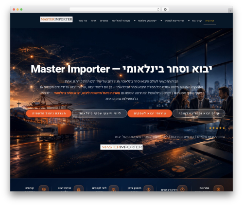 Magical Addons For Elementor ( Header Footer Builder, Free Elementor Widgets, Elementor Templates Library ) (magical-addons-for-elementor) free WordPress plugin - importcourses.com