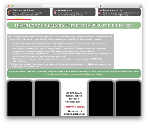 Wp ulike pro WordPress plugin - avtoklass-mitsubishi.ru