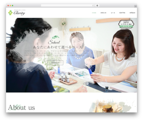 Pure theme WordPress - aroma-clarity.com