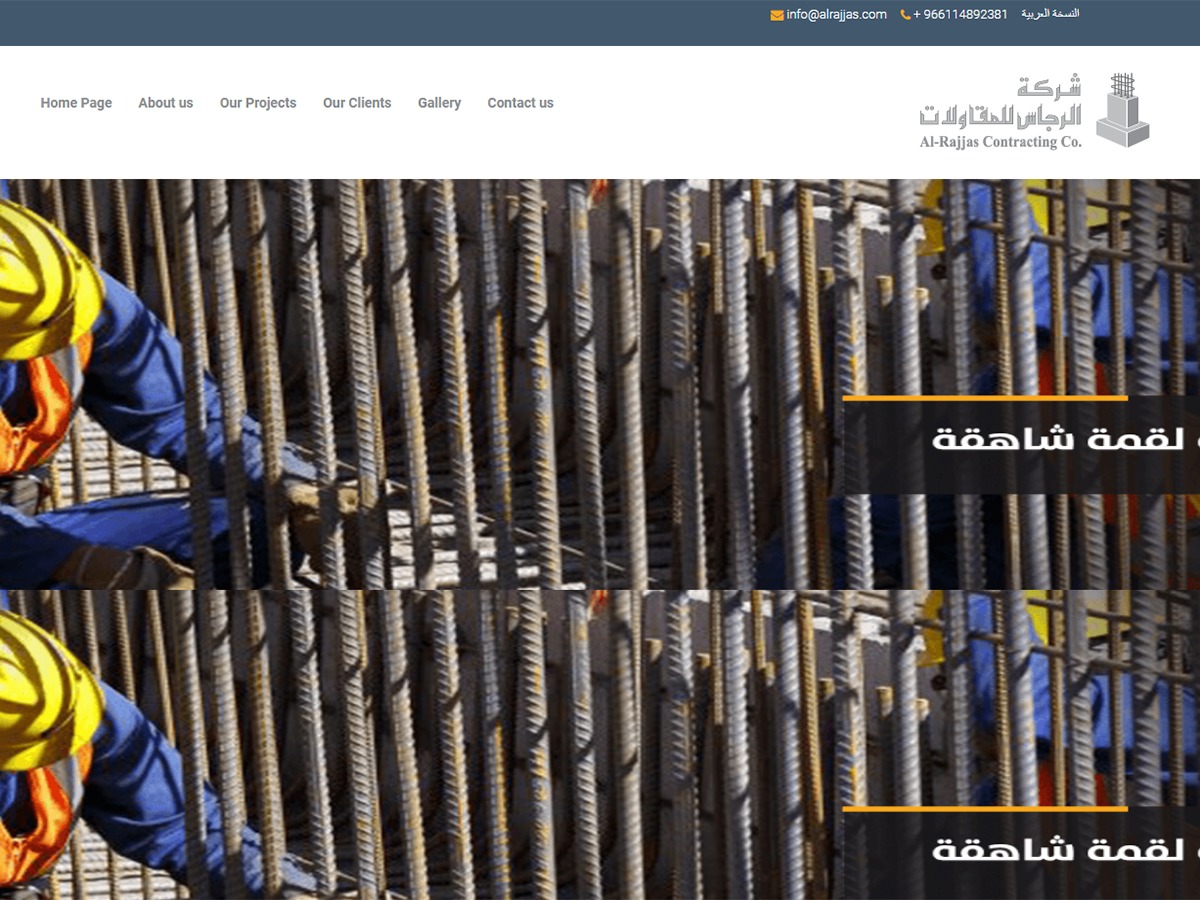WordPress theme Tam WordPress theme Tam