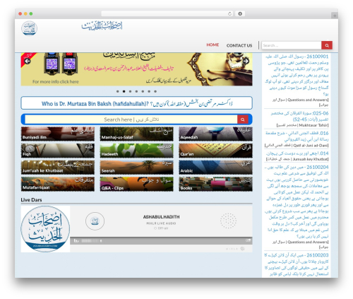 MX (shared on wplocker.com) theme WordPress - ashabulhadith.com