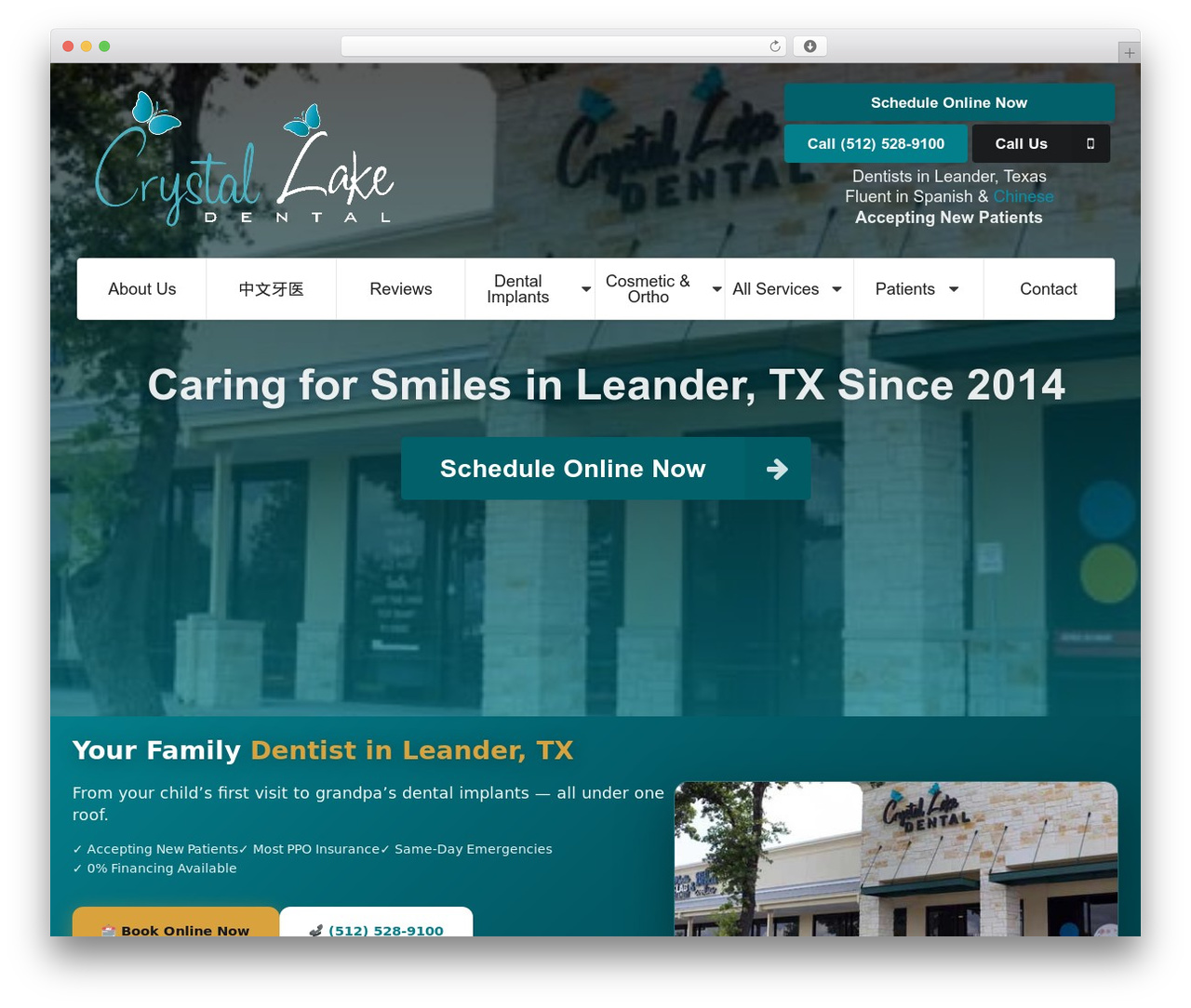 Chap WordPress theme - crystallakefamilydentist.com