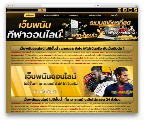 Designil PDPA Thailand (pdpa-thailand) free WordPress plugin - ekotrans.org Designil PDPA Thailand (pdpa-thailand) free WordPress plugin - ekotrans.org
