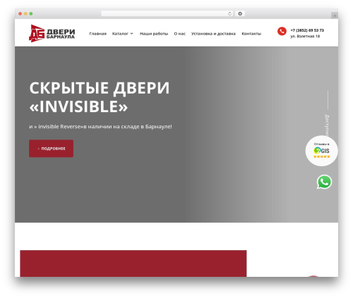 Iconize (iconize) free WordPress plugin - dveri-barnaul.ru Iconize (iconize) free WordPress plugin - dveri-barnaul.ru