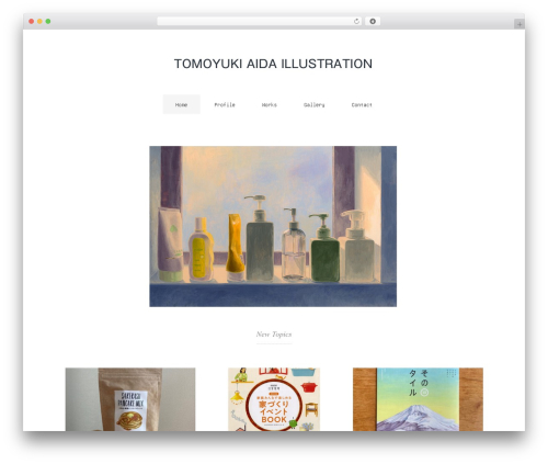 Pantomime theme WordPress - ai-da.net Pantomime theme WordPress - ai-da.net