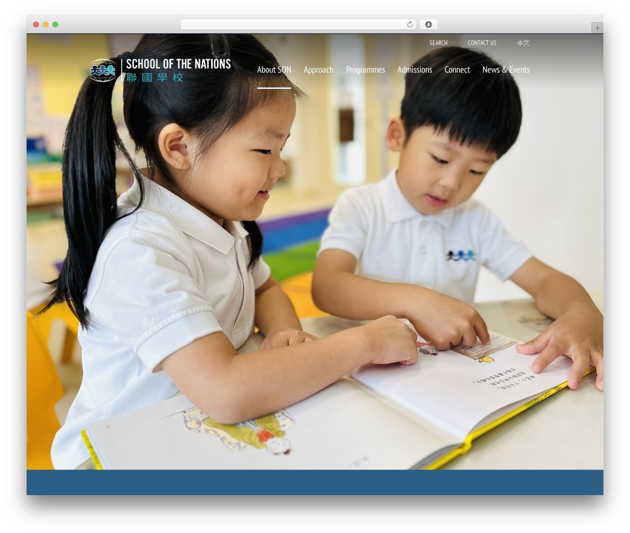 WordPress theme Schule - schoolofthenations.com