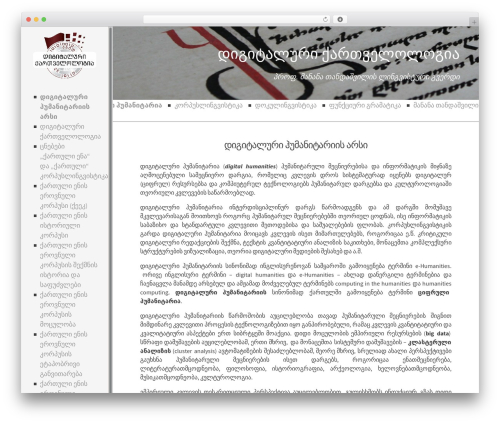 Editor theme WordPress - tandaschwili.com