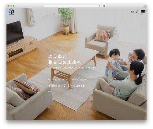【096】コーポレート theme WordPress - sato-k.com